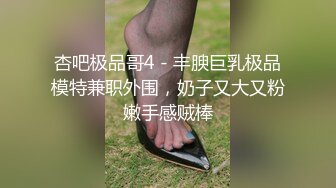 [原创] 爱吃鸡巴的骚货人妻为我口射