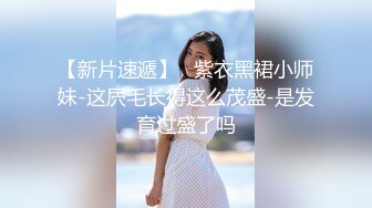 ED MOSAIC高端摄影-隔壁美女来借洗手间，被屋主强行玩5P