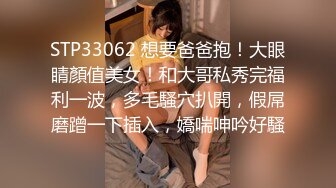 【户外探花】操爆乳站街女，撩起衣服捏捏奶子，撸硬大屁股骑上来，后入撞击