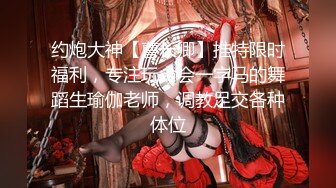 国内知名的女模特，BB好看，水一定很多2