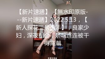 33. 妹妹手机里的视频，竟然是如何被男朋友玩的