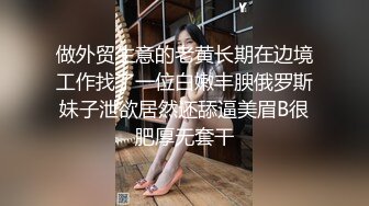 国内商场TP美女和男友约会牛仔裙里竟然没有穿内裤