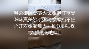 极品美乳人妻『kyara_sss』奶子又大胸型又好看，还特么巨骚，被操的时候喜欢说淫语，巨顶！美乳丰臀超反差5 (3)