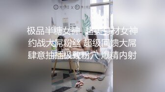 医院女厕偷拍光顾着和老公打电话的女护士 完全不知道下边已经失守了