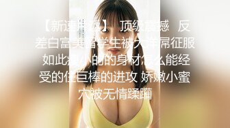 抱着婶子的大白屁股疯狂后入，婶子不停的呻吟，40多岁的女人身体实在太棒了，水多会玩特别骚，操起来整个人感觉要上天