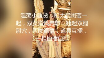 顶级绿帽淫妻分享『Beeeel』看看老婆是怎么主动勾引人的，实在太像荡妇了不，她已经变成荡妇了