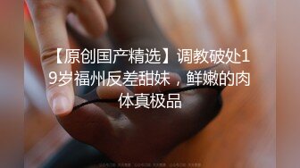 【极品瑜伽教练】，蓝衣战神，牛仔裤性爱专家