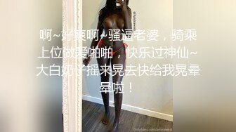 东营英语老师李汶芯山东东营女英语老师李汶芯，因为欠下两万元私人贷款不还，就被曝光了性爱视频，这位英语老师的身材和容貌都相