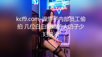 【源码录制】七彩主播【超敏感少女】5月3号-6月8号直播录播☑️黄发气质美女☑️家中做爱炮火连天☑️【154V】 (3)