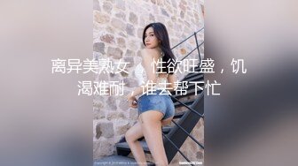 【新片速遞】小小年纪就很骚小萝莉，嫩的出水，无毛超肥美穴，假屌抽插浪叫连连，道具换着轮番上，翘起屁股后入抽插 ，搞得小逼湿湿哒[1.34G/MP4/1:52:02]