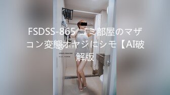  南航空姐晴不知怀了谁的孩子挺个大肚子与表哥乱伦啪啪啪大奶大屁股大BB无套狠狠搞也不怕流产了