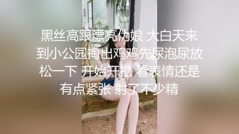 骚货人妻与3位大哥家中群P骚妹子多人群P淫乱，四个男的轮流操 场面过于淫乱