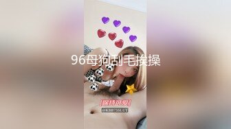 蘿莉社 父親病危女大學生無奈只能用身體向社會大哥借錢 琪琪