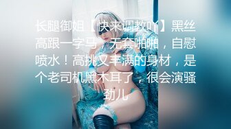 《百度云泄密》火爆身材的大二美女和男友之间的私密视频被曝光 (5)