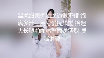 大神潜入大学偷拍长发飘飘的美女老师