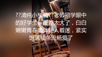 9月新流出 私房大神极品收藏 商场女厕全景后拍系列 打暑期工的红发美眉逼还挺粉嫩的