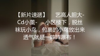 最新2024无水首发福利！推特极品妙龄小母狗xswag5230订阅，非常反差骚气，各种户外露出男厕全裸热舞自摸KTV裸唱 (3)