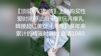 这美女太骚了 细腰白嫩奶子 扭动翘臀磨蹭 舌头超灵活 69姿势舔逼