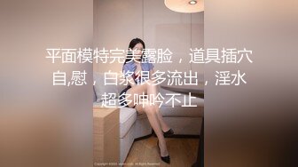 最新流出NTR骚妻极品崇黑讨黑BBC女神【爱已婚少妇】私拍完结，被黑驴屌花式爆肏3P生猛国屌已经满足不了 (3)