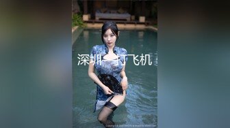 100_(探花)20230908_强哥探索快餐女