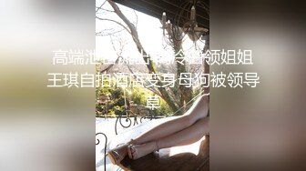 【AI换脸视频】[精品贴]李知恩[IU]8个不同场景8V啪啪 精彩不容错过 [33-03]