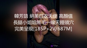   对黑丝丰腴肉感美女无法抵挡，这前凸后翘娇躯趴在床上屁股又圆又挺兽性大发