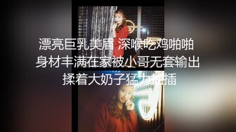 喵喵是个猫顶级短发酒窝美女首次啪啪秀，笑起来超甜美