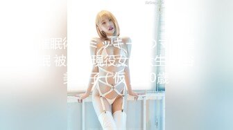 绿帽乱伦母子抖音风剧情视频171v-----8 【171v】 (119)