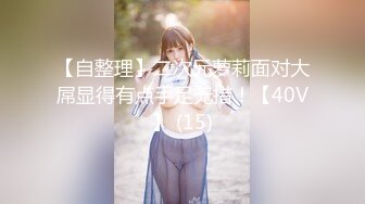 STP32819 超颜值极品颜值巅峰唯美女神〖狐不妖〗穿上性感情趣内衣 主动送上门给已婚高管操 高冷御姐女神被操到神魂颠倒