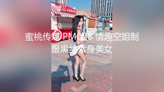 最新妇产科医院摄像头破解,老公看着自己老婆的奶子被医生随意拨弄,心里五味杂陈