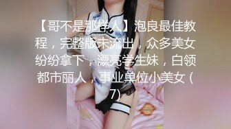 乡下村花小少妇趁老公不在家，一个人在老家和网友在线果聊