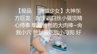 STP25360 粉丝期盼返场，美少妇再次登门，风骚妩媚，宛如情人相聚 VIP2209