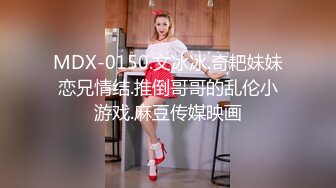  成都直播偷拍约啪长相清纯甜美短发美眉三人行两洞齐插