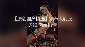 绿帽界耻辱！绿帽因老婆被操怀孕无限期退网