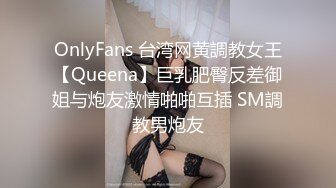 【10月新档】巅峰身材顶级豪乳「npxvip」OF私拍 巨乳情趣白丝少妇玩跳蛋自慰高潮冒浆抽搐乳夹都甩飞