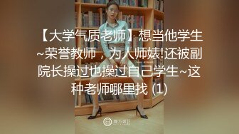 【甄选酒店极速流出】稀有绿叶房G奶金刚芭比约啪男友大战四发 除了睡觉就是猛操G奶 (2)