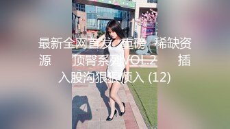 【Stripchat】超骚巨乳双马尾女主播「Miuzxc」一边看自己的AV一边用跳蛋自摸粉嫩骚逼【自压水印】