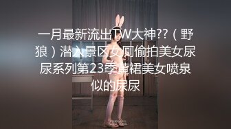 【新片速遞 】 熟女阿姨偷情 被无套输出 操的一脸享受 阿姨就是耐操 