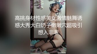 024沈阳 继续和小可爱每周最少一次