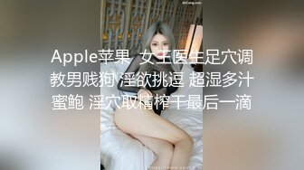  嫩嫩美少女，居家男友操逼，一天不操浑身难受，跳蛋震小穴，翘起屁股求操