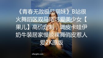 露脸娇妻口交