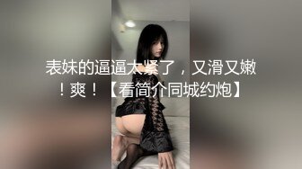 被求爱就连内心都湿了…～人妻沉溺在和年轻男人不贞性交中的日子