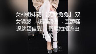 【母子??乱伦通奸】 与母缠绵? 极度性感妈妈红色旗袍骚货 就像结婚一样 啊~儿子~使劲抵着好爽~受不了啊~儿子！