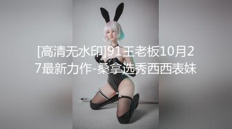 【Miu苏晓】23年7月8月热舞剪辑~火辣短裤~性感女仆【54V】 (40)