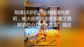 【AI换脸视频】林允儿 可爱小妹无码中出