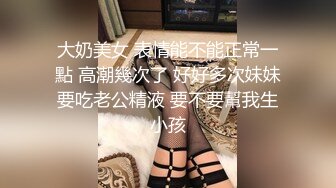 日常更新个人自录国内女主播合集【124V】 (54)