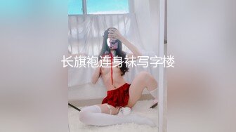 极品美乳女神秀【泰国爱妃】年终性爱狂欢，诚邀泰国极品网红芭比约操炮，全后背极秀纹身，极品美乳(2)