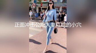 福利姬B站半次元娃娃脸网红嫩妹马X琪极限挑战人来人往公园麦德龙各种露出户外啪啪自慰