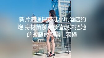 清純漂亮小美女氧氣少女灬檸萌i一多自慰大秀 木耳非常粉嫩漂亮 插穴好多淫水白漿