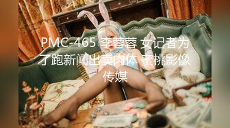 愛豆傳媒 IDG5452 貌美娘子 賣身青樓救相公 海棠